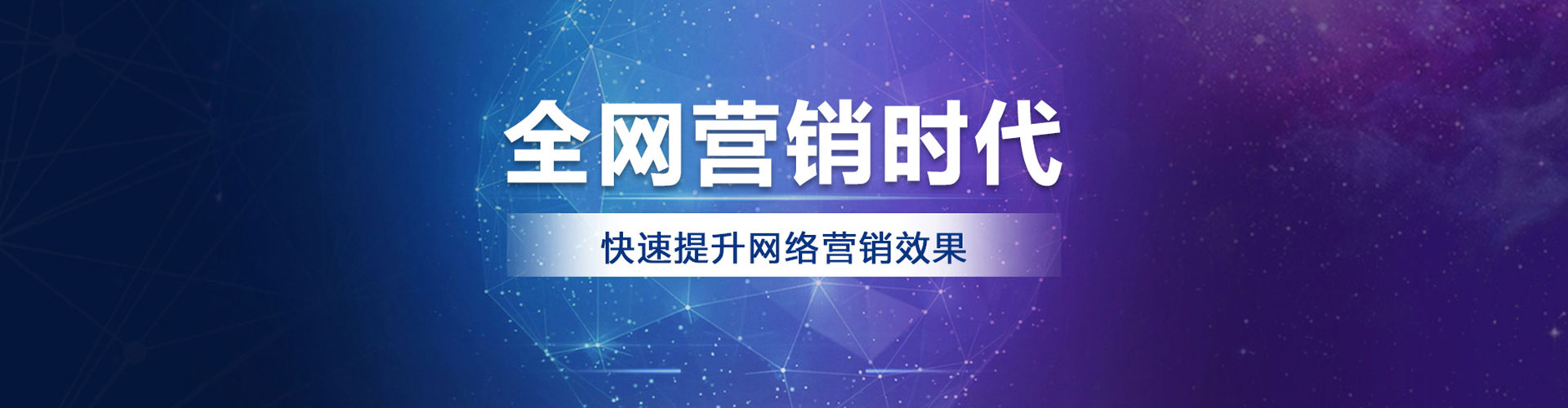 黄龙信息流平台